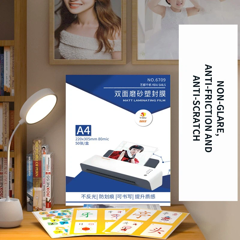Laminating Pouch Film 216 X 303mm suppliers Laminating Pouch Film 216 X 303mm suppliers